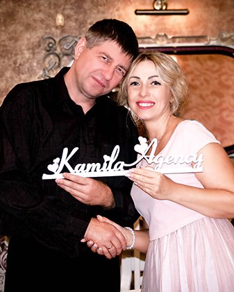 Kamila Agency Photo